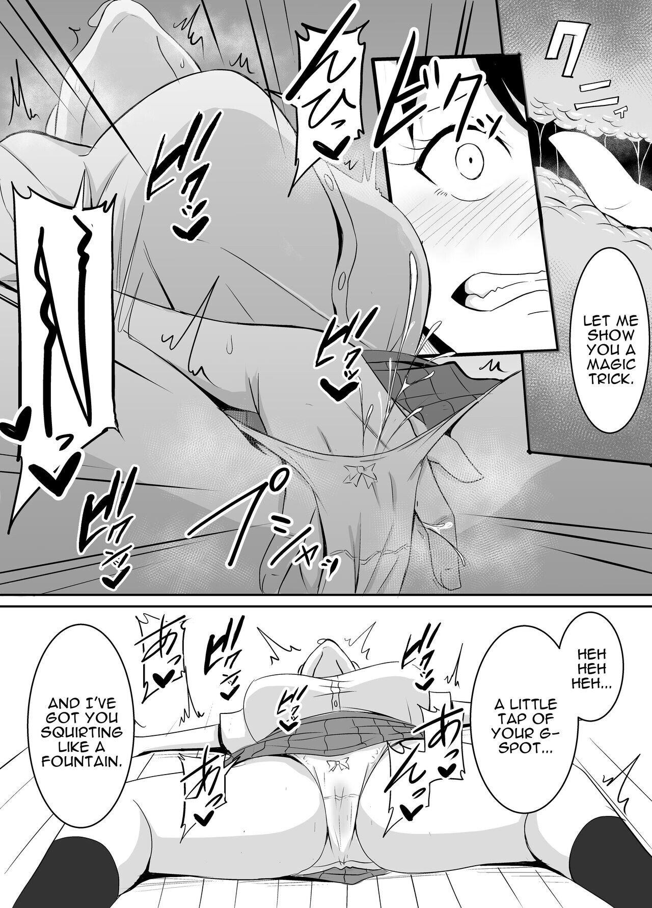 Hentai Manga Comic-My Childhood Friend Who Regularly Drains My Balls Got Stolen From Me!-Read-45